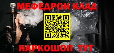 mdpv Ирбит