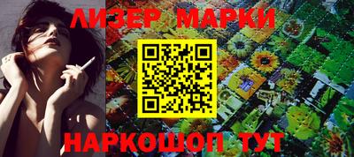 mdpv Ирбит
