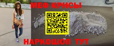 соль ск Ипатово