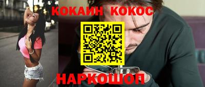 mdpv Ирбит