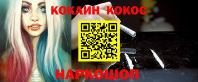 mdpv Ирбит