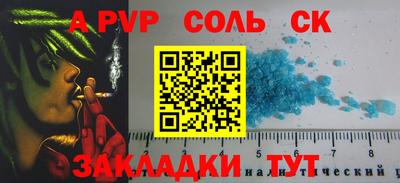 mdpv Ирбит