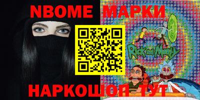 mdpv Ирбит