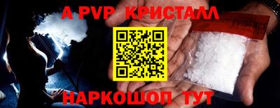 mdpv Ирбит