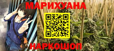 стаф Изобильный