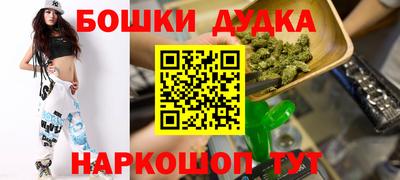 соль ск Ипатово