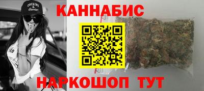соль ск Ипатово