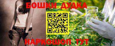 соль ск Ипатово