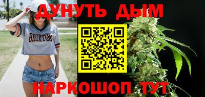 стаф Изобильный