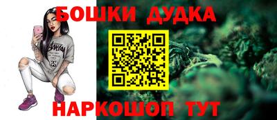 стаф Изобильный