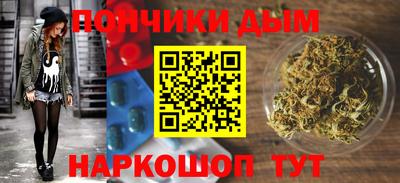 соль ск Ипатово
