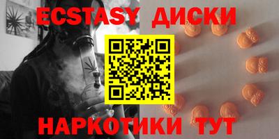 соль ск Ипатово