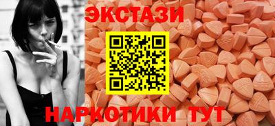 стаф Изобильный