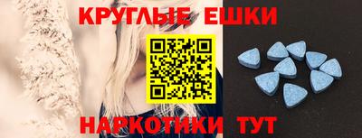 стаф Изобильный
