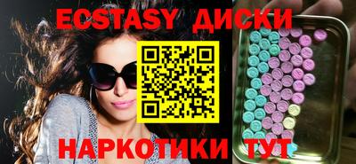 mdpv Ирбит