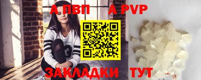 стаф Изобильный