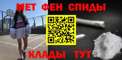 соль ск Ипатово