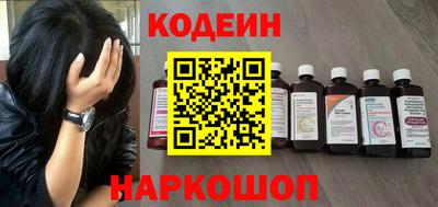 стаф Изобильный