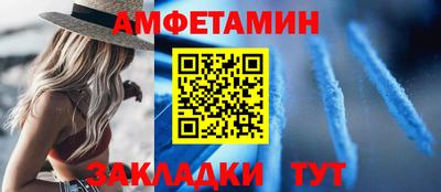 mdpv Ирбит