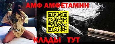 mdpv Ирбит