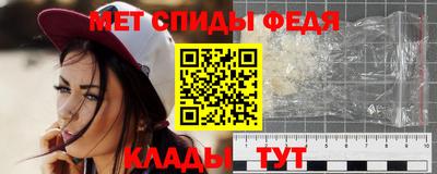 mdpv Ирбит