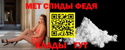 mdpv Ирбит