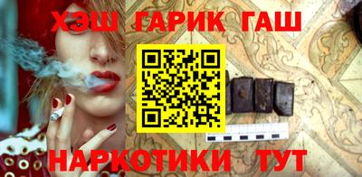 соль ск Ипатово