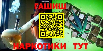 стаф Изобильный
