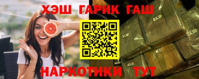 стаф Изобильный