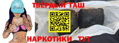 стаф Изобильный