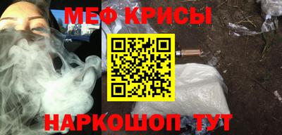 mdpv Ирбит